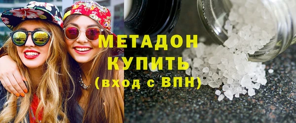 прущая мука Верхний Тагил