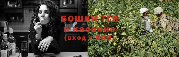 прущая мука Верхний Тагил